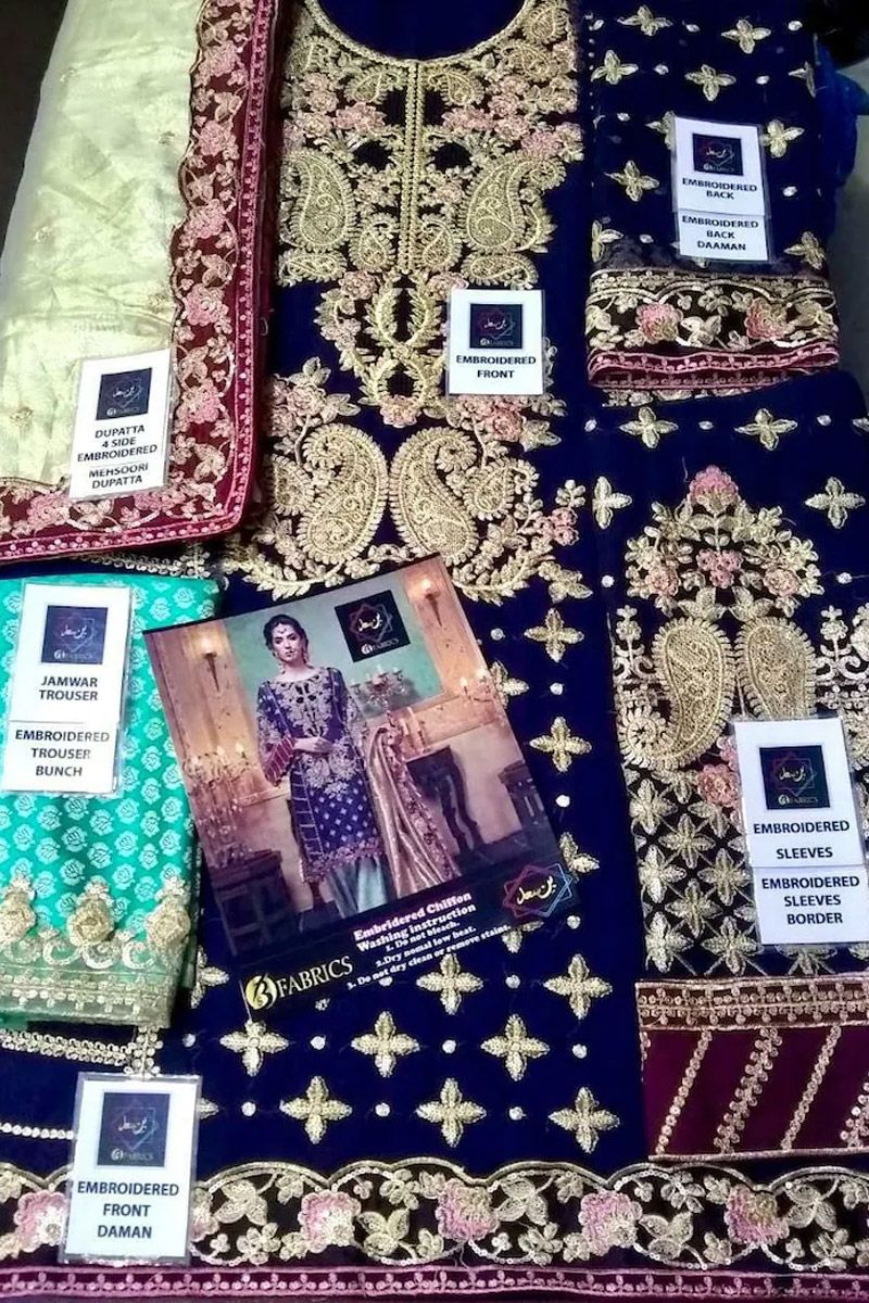 Maria b Blue (BD-0019)