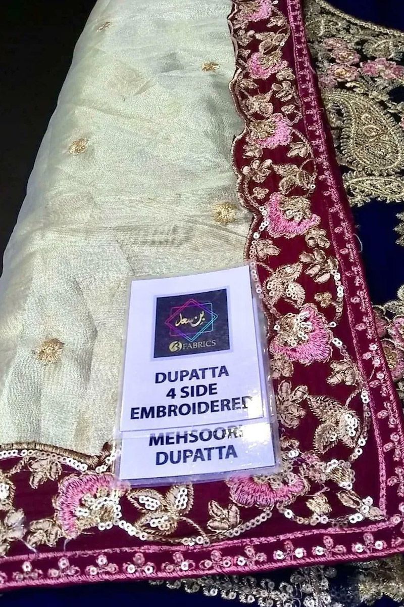 Maria b Blue (BD-0019)