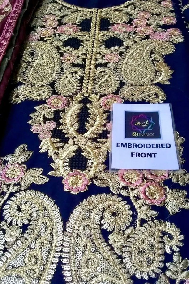 Maria b Blue (BD-0019)