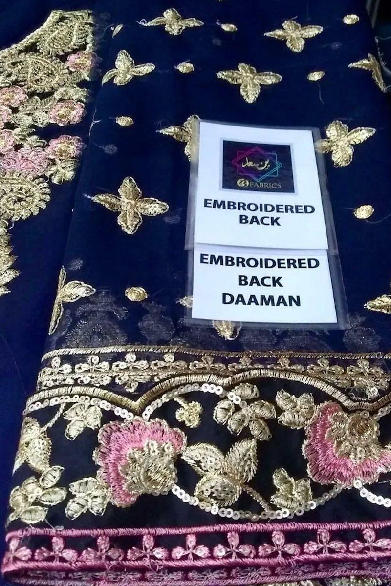 Maria b Blue (BD-0019)