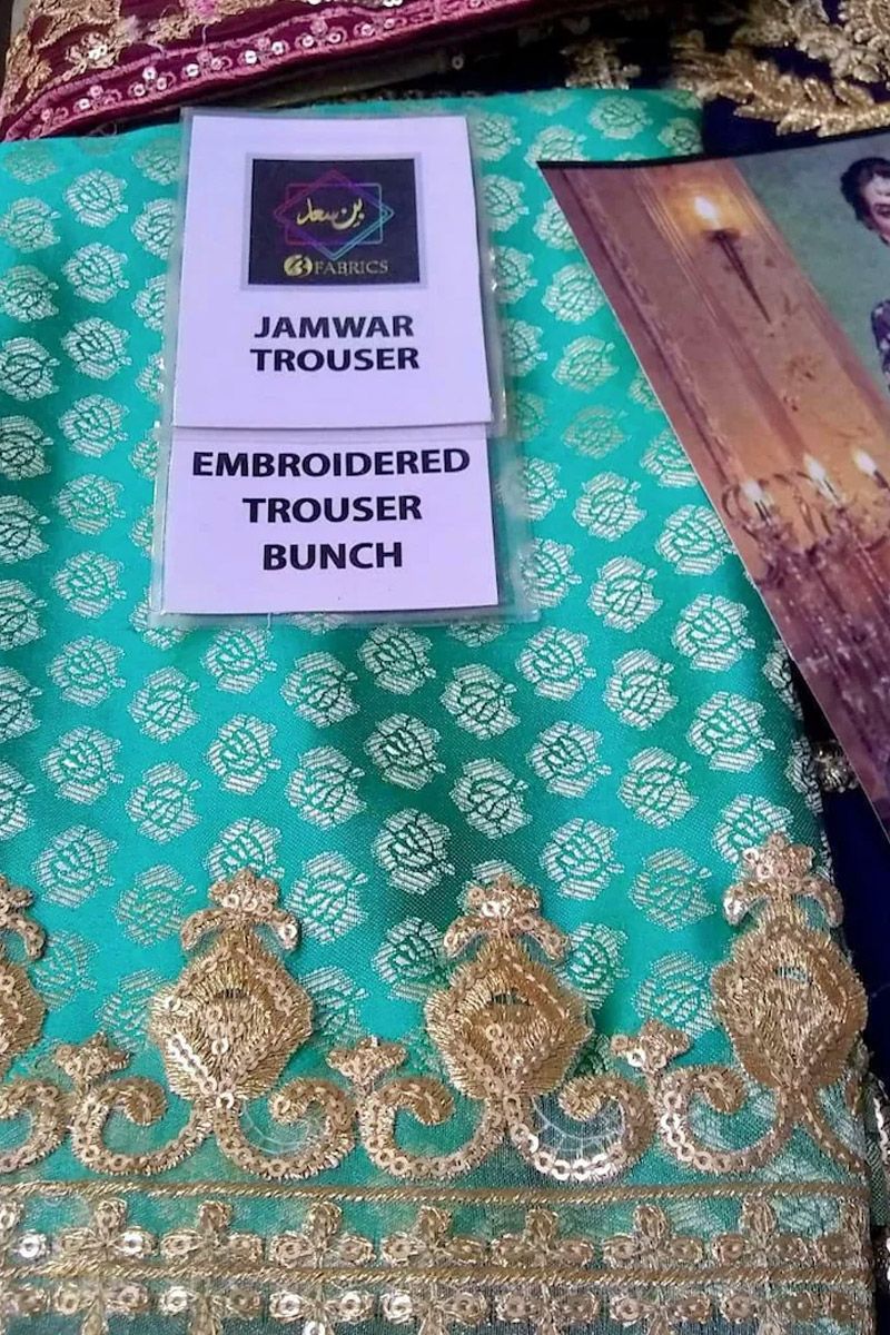 Maria b Blue (BD-0019)