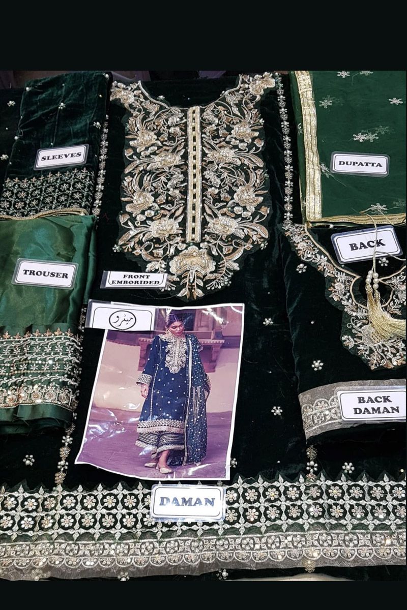 Maria B Velvet collection