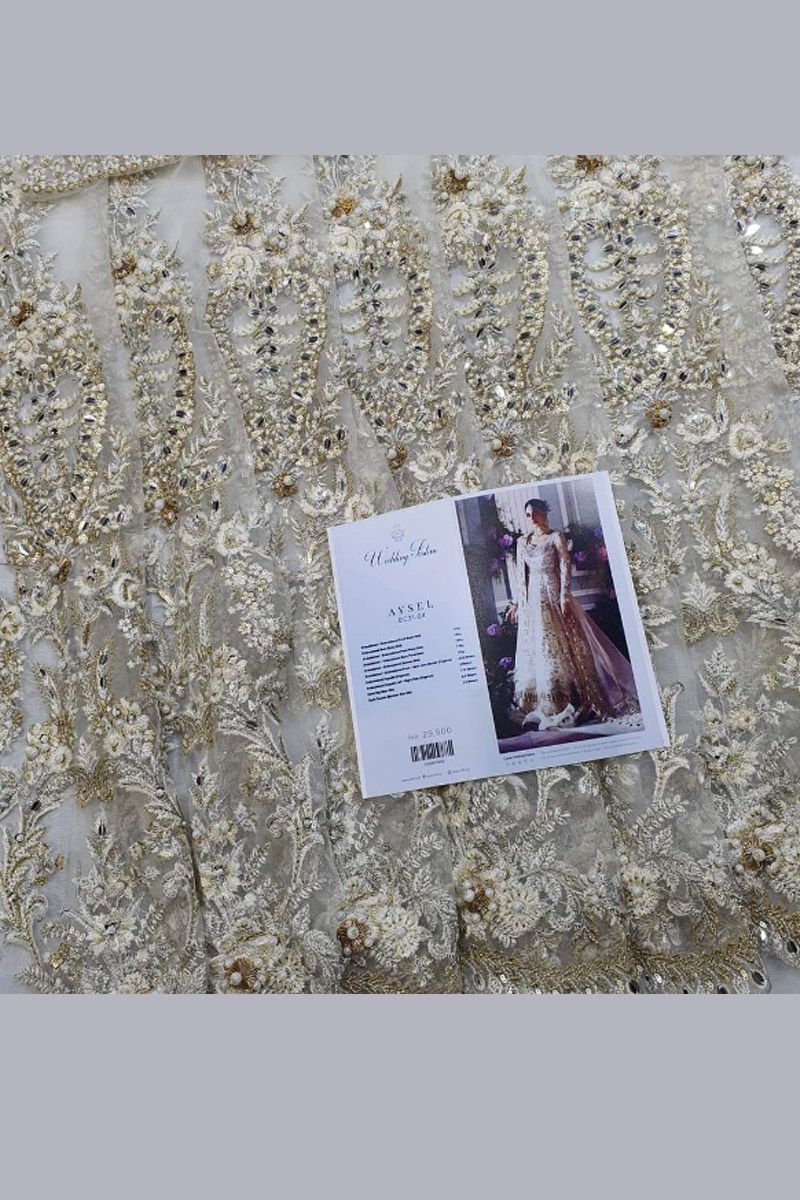 Elan AYSEL (EC21-04)